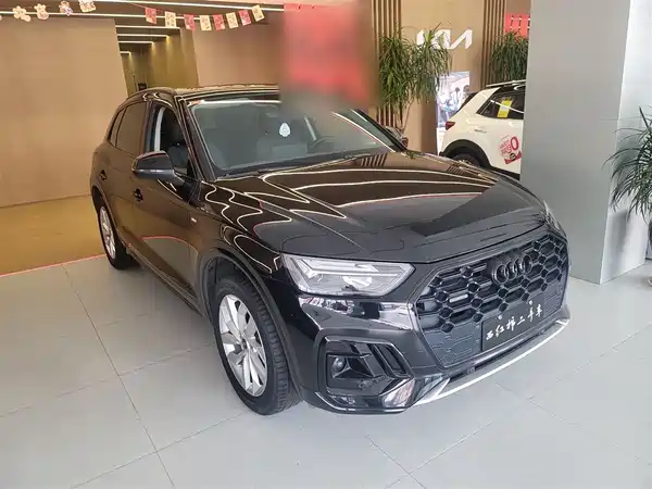 Audi Q5L 2022