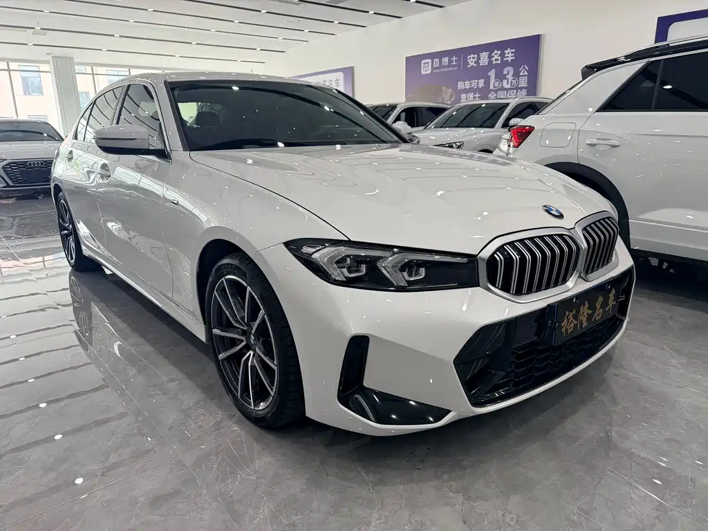 BMW 3 Series 2023