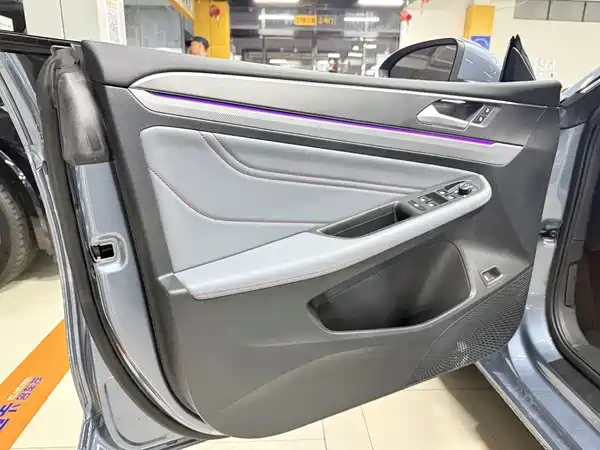 Volkswagen Lamando 2024