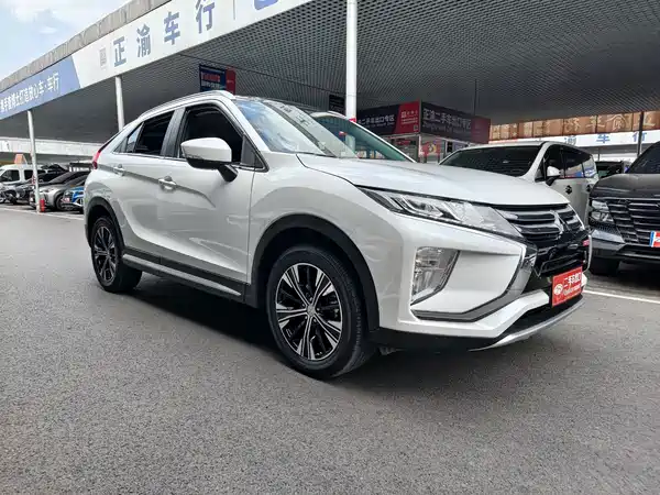 Mitsubishi Yige 2021