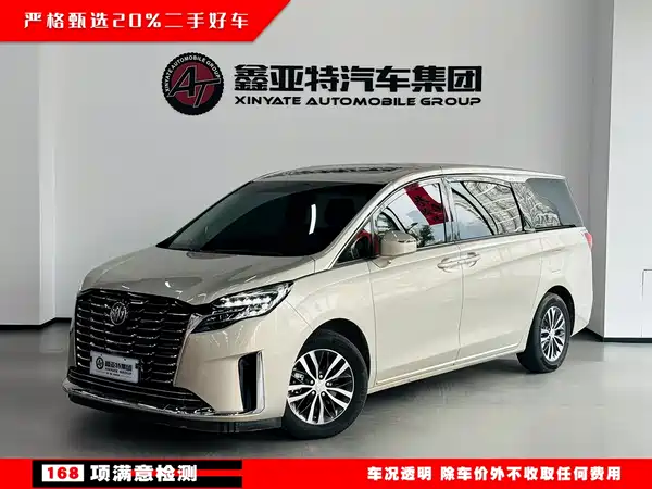 Buick GL8 2023