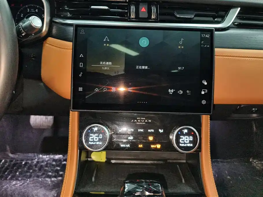 Jaguar XFL 2023 — фото 13