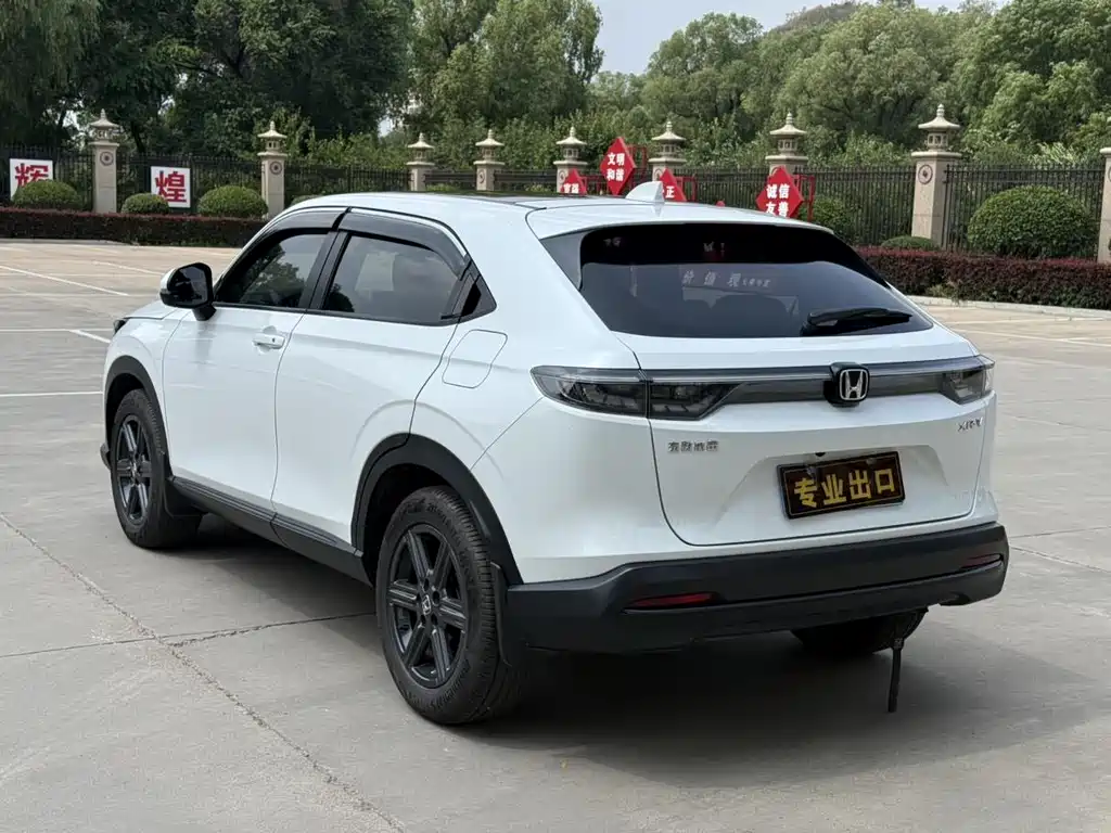 Honda XR-V 2023