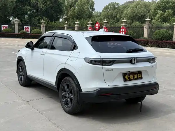 Honda XR-V 2023