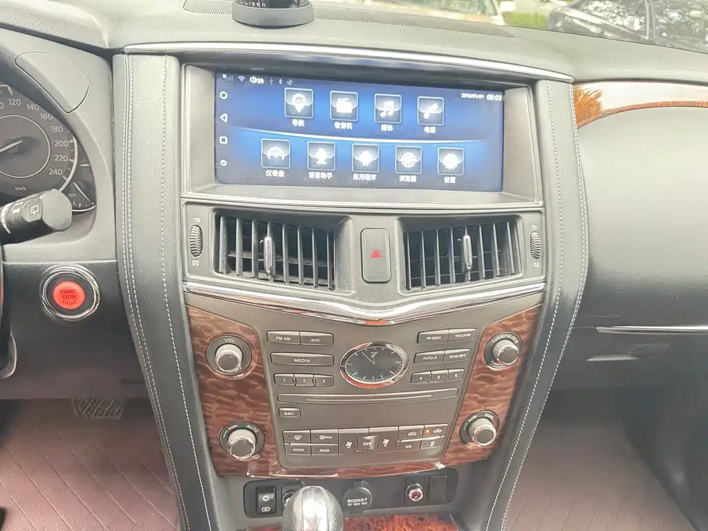 Nissan Patrol 2019 — фото 18