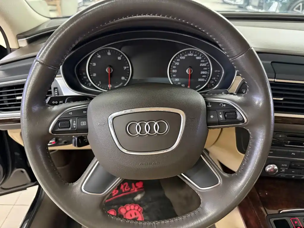 Audi A6L 2015