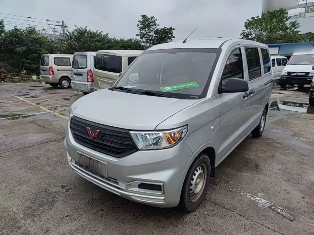 Wuling Hongguang V 2022
