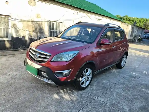 Changan CS35 2015