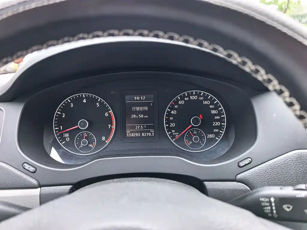 Volkswagen Sagitar 2013