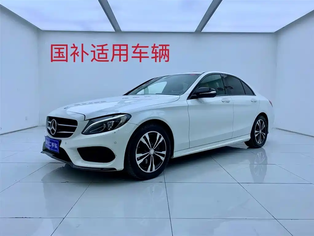 Mercedes-Benz C-Class 2017