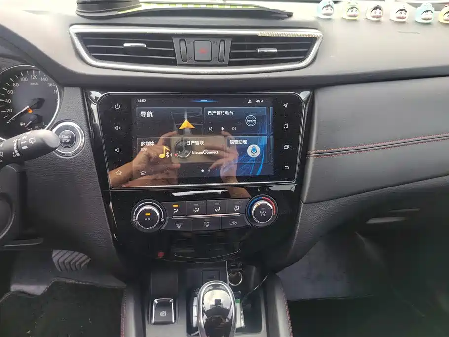 Nissan Qashqai 2020 — фото 13