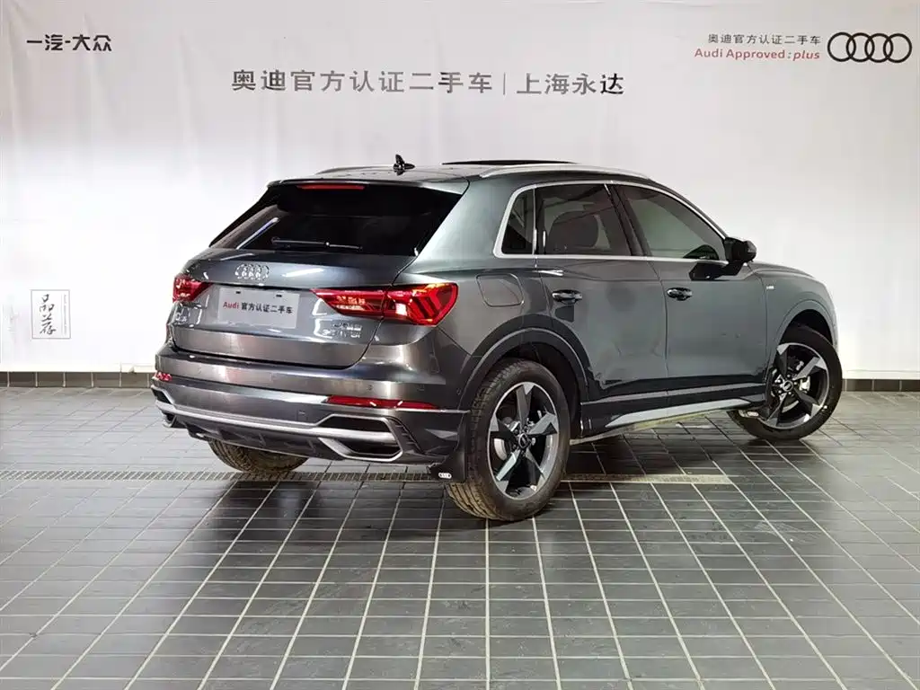 Audi Q3 2021