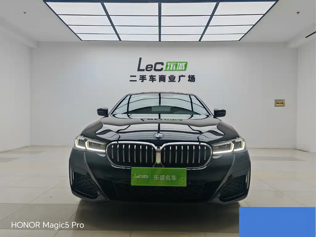 BMW 5 Series 2023
