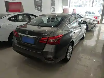 Nissan Sylphy 2026