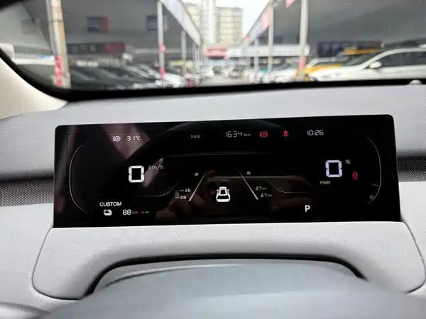 Changan Qiyuan Q05 2025