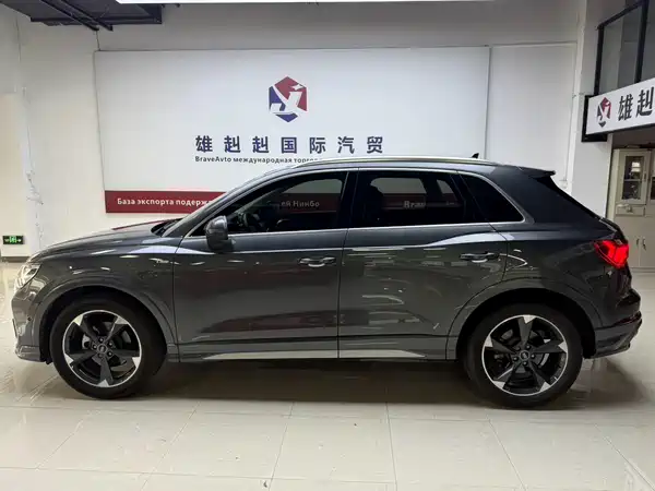 Audi Q3 2023