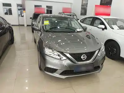 Nissan Sylphy 2026
