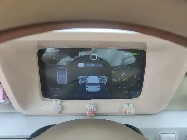 Wuling Hongguang MINIEV 2024