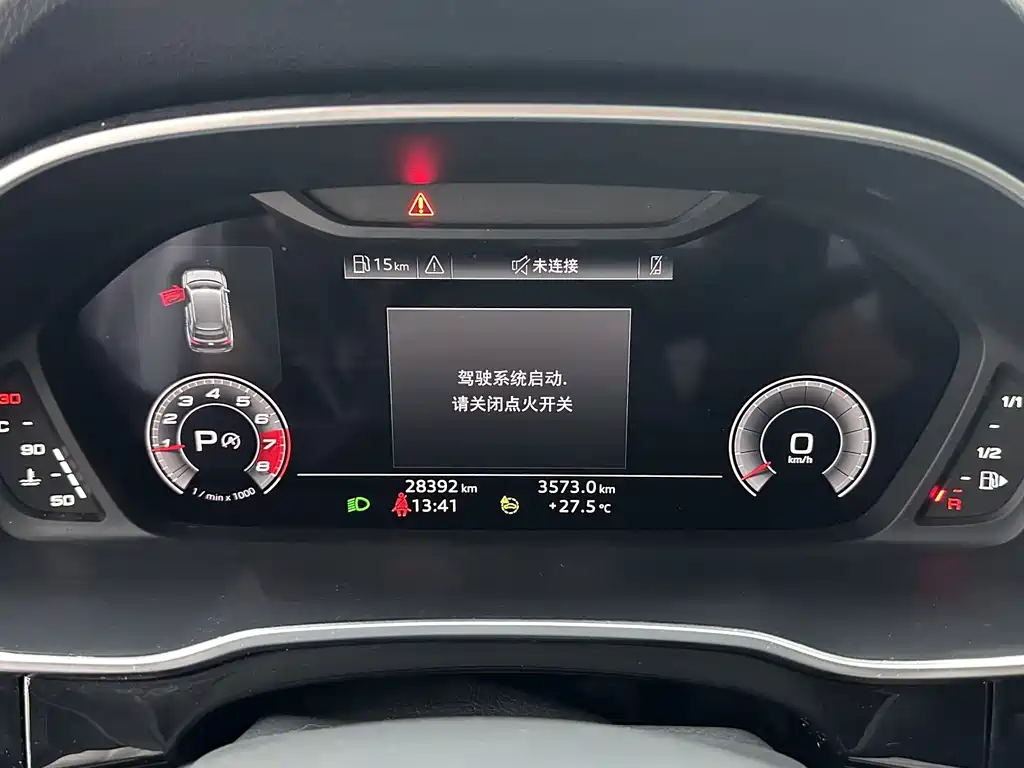 Audi Q3 2023 — фото 13