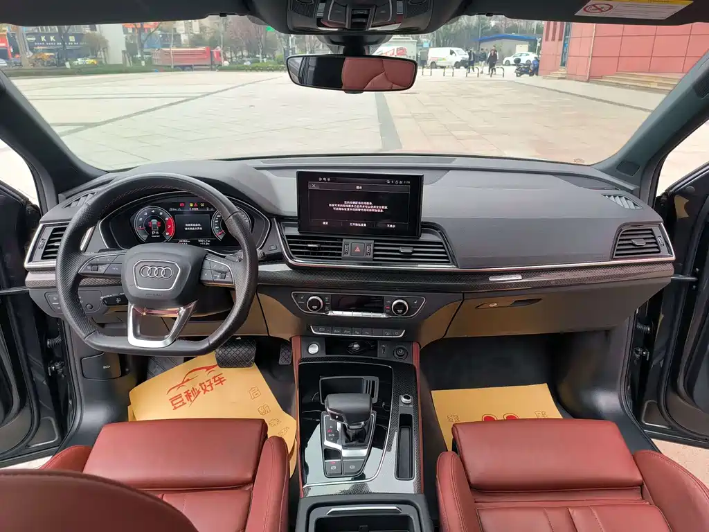 Audi Q5L Sportback 2021 — фото 7