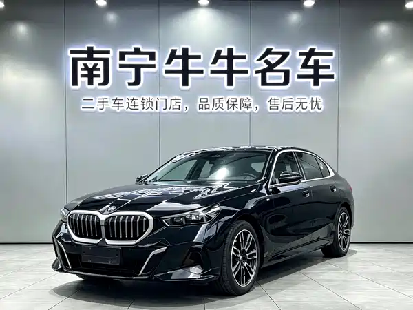 BMW 5 Series 2025