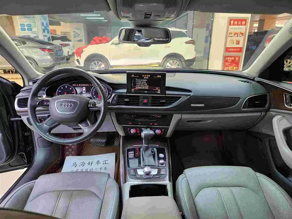 Audi A6L 2013 — фото 5