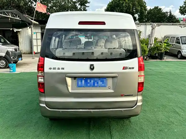 Jinbei New Hiace X30L 2020