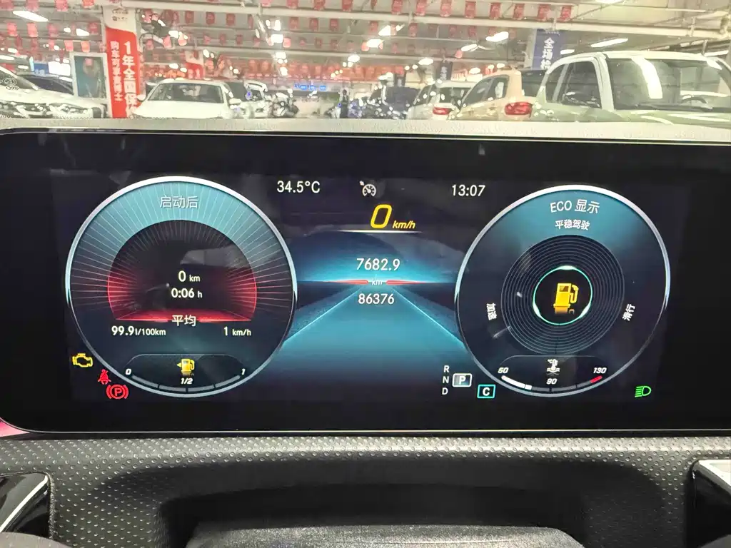 Mercedes-Benz A-Class 2021 — фото 4