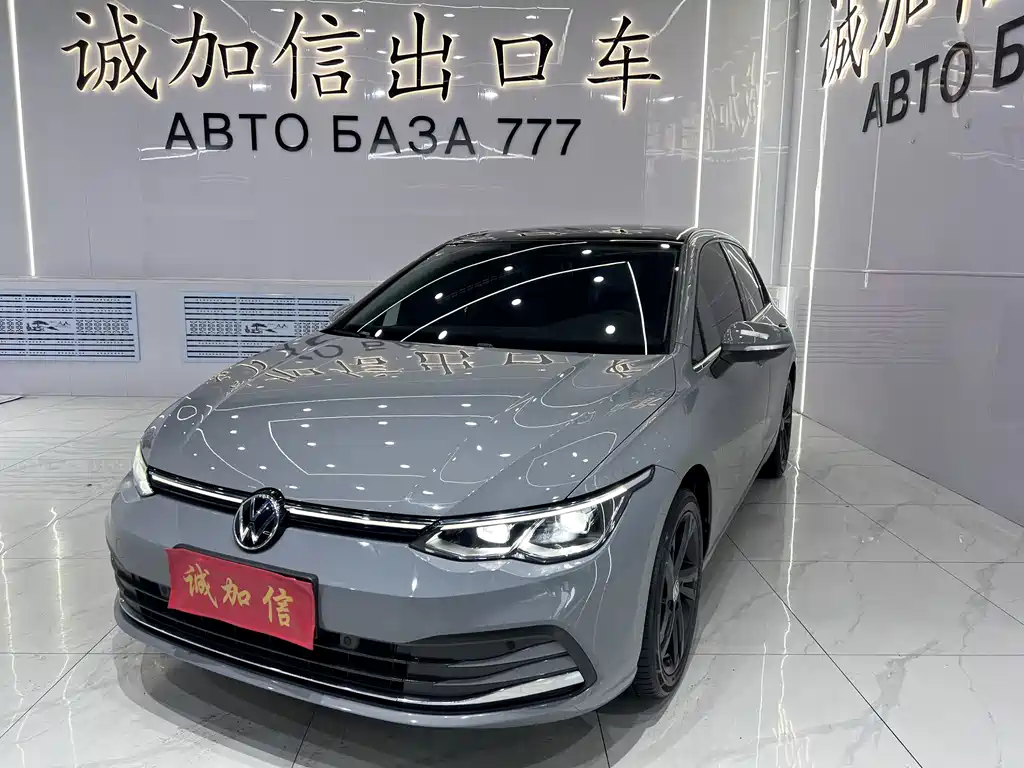Volkswagen Golf 2024