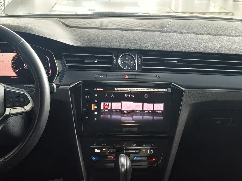 Volkswagen Magotan 2022 — фото 11