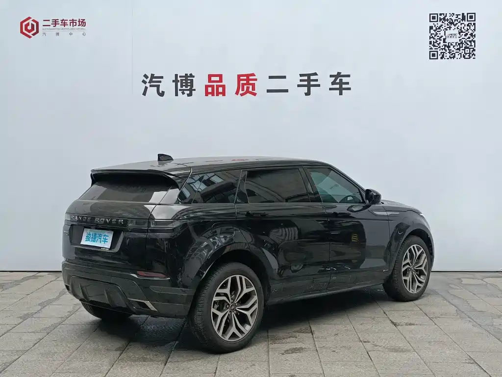 Land Rover Evoque 2022 — фото 6