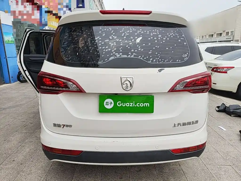 Baojun 730 2021