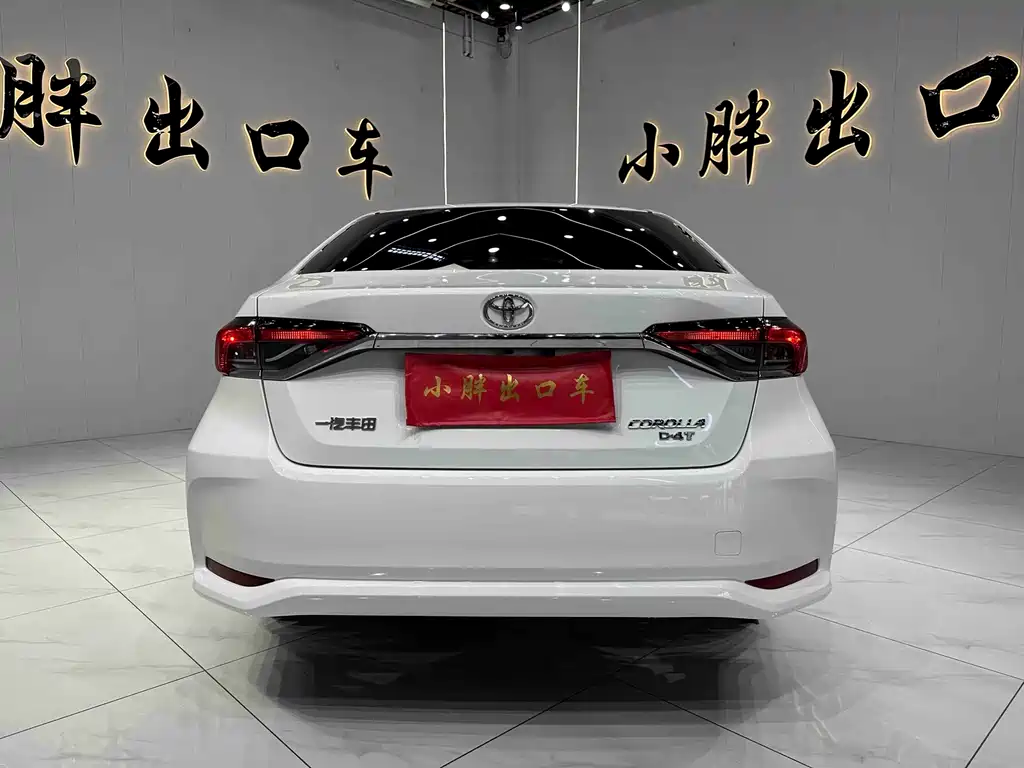 Toyota Corolla 2023