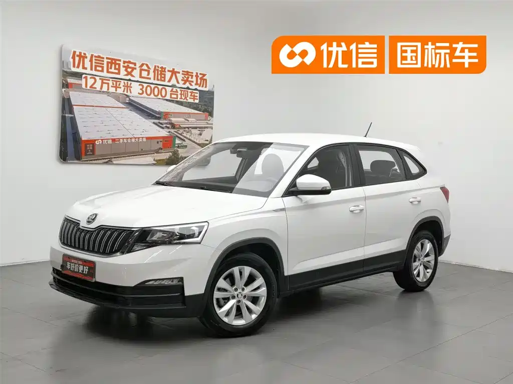 Skoda Kamiq 2021