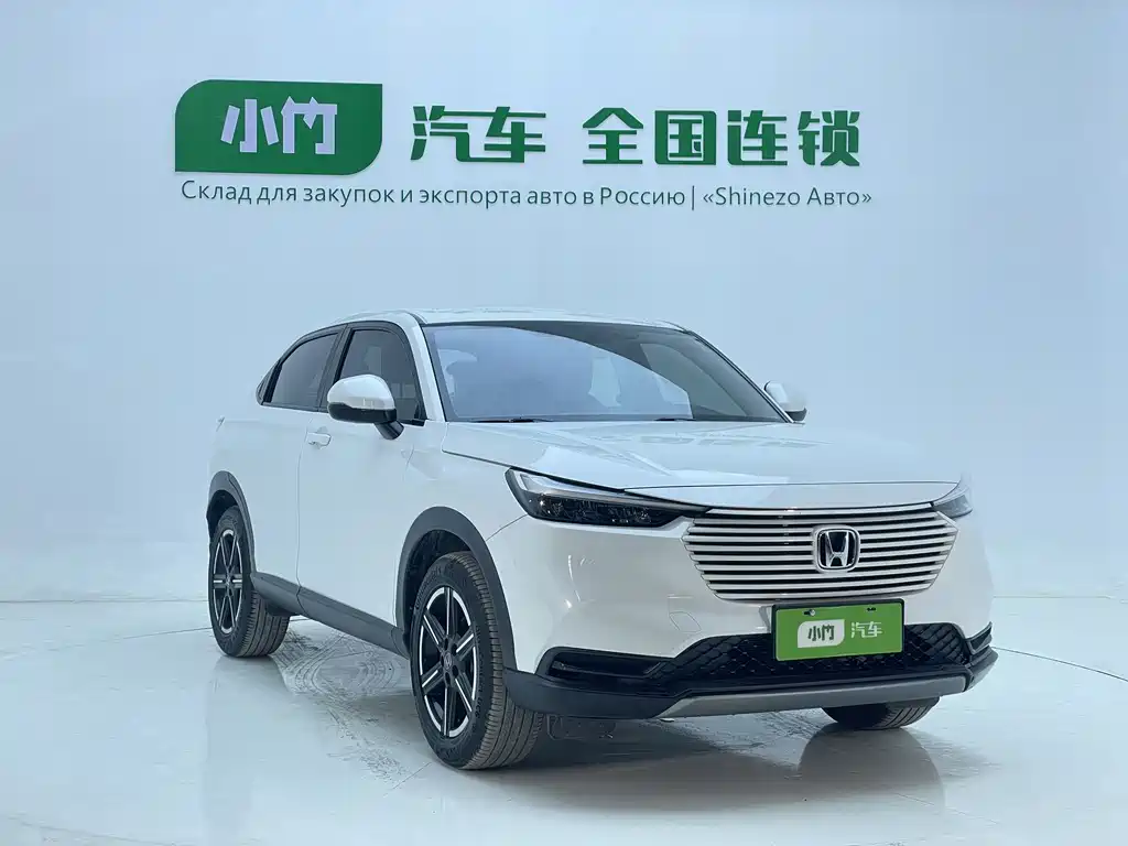 Honda Vezel 2023