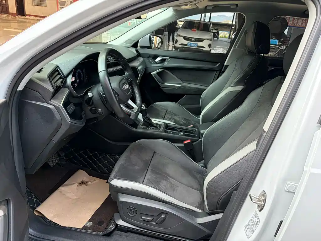Audi Q3 2020