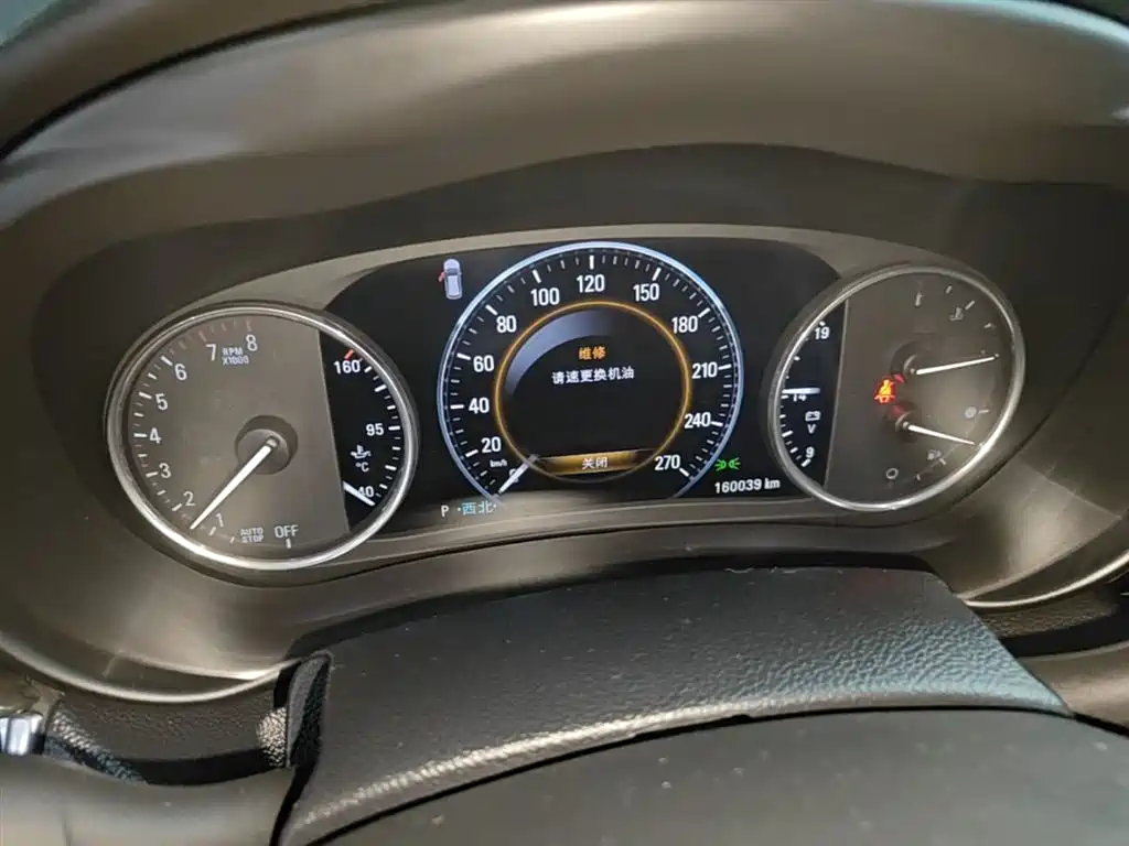 Buick Envision Plus 2015 — фото 12