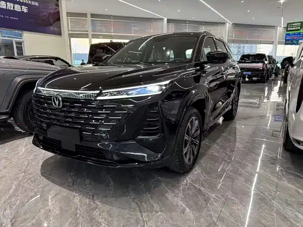 Changan CS75PLUS 2024