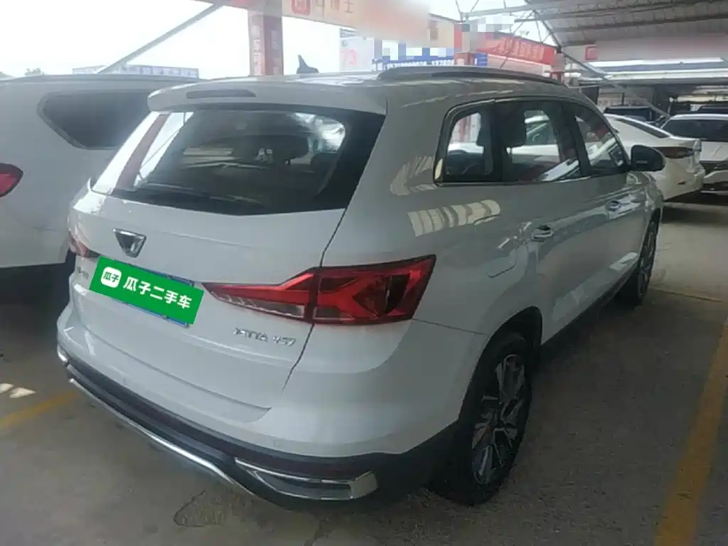 Jetta VS7 2020