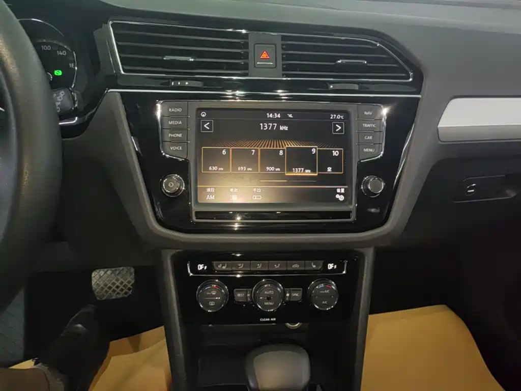 Volkswagen Tiguan L 2017 — фото 13