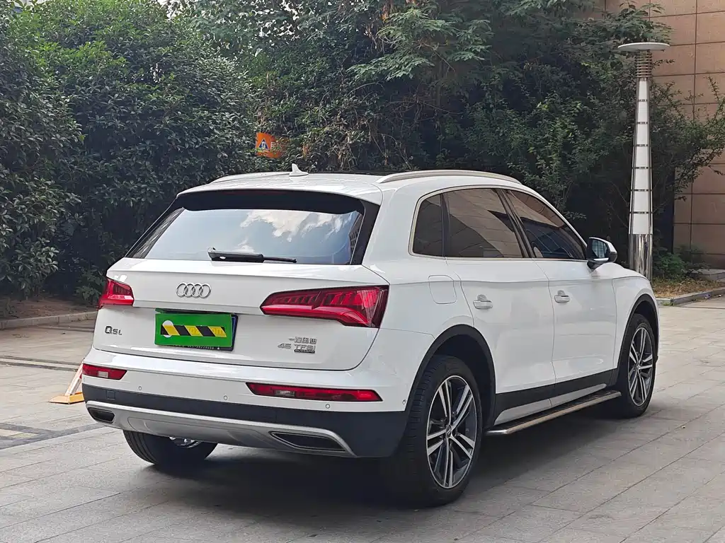 Audi Q5L 2020