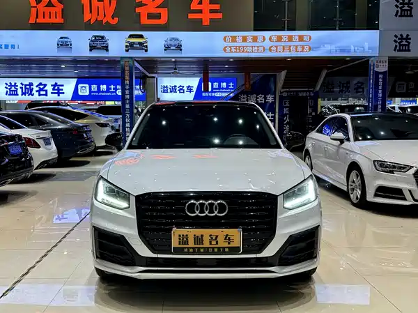 Audi Q2L 2021