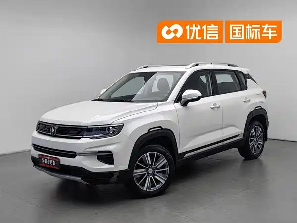 Changan CS35PLUS 2021