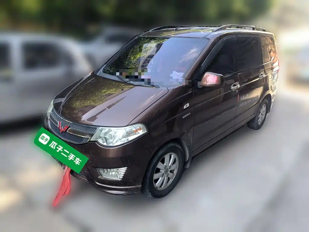 Wuling Hongguang 2018