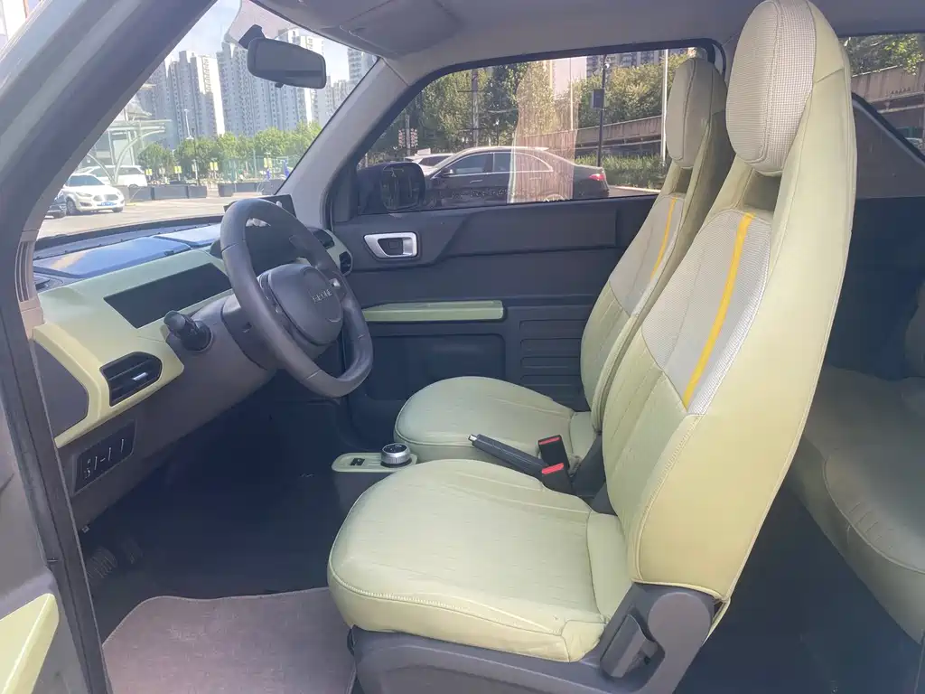 Galaxy Panda 2023 — фото 13