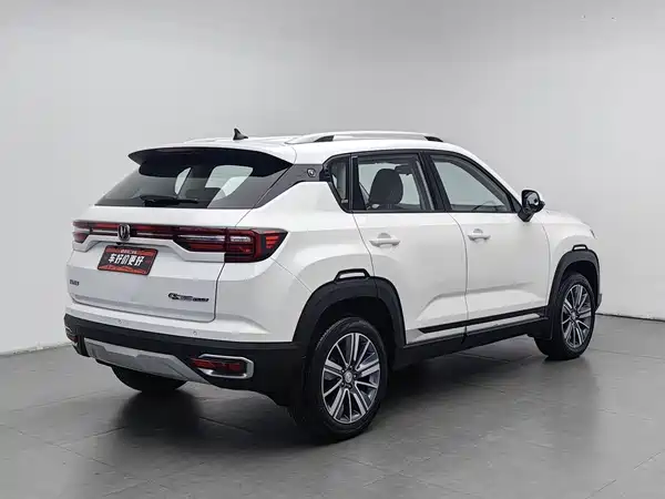 Changan CS35PLUS 2021