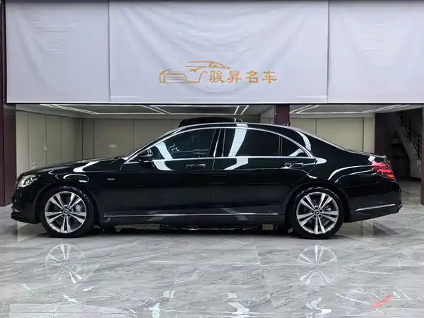 Mercedes-Benz S-Class 2020