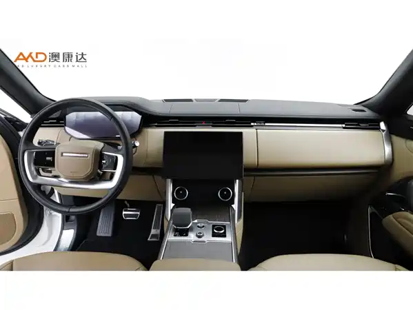 Land Rover Range Rover 2023