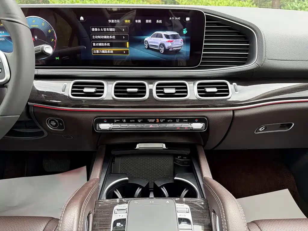 Mercedes-Benz GLE 2019 — фото 16