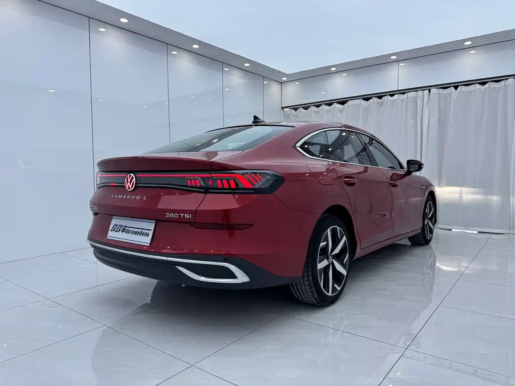 Volkswagen Lamando 2023